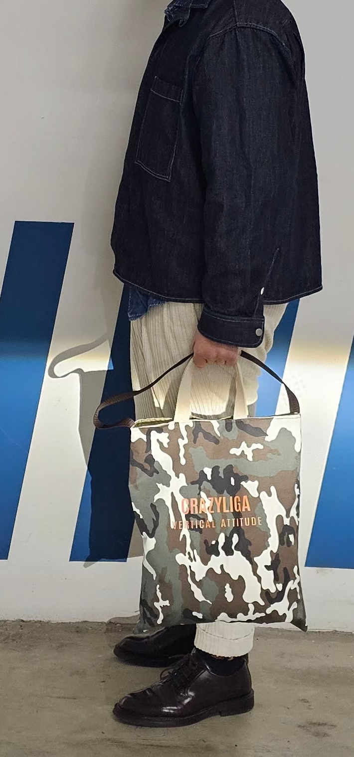 STREET AND BUSINESS BAG 1