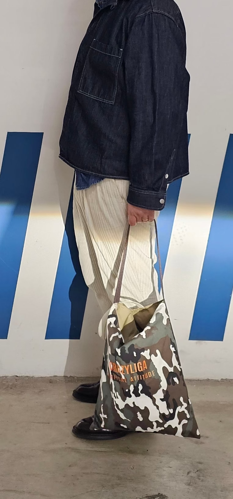 STREET AND BUSINESS BAG 1